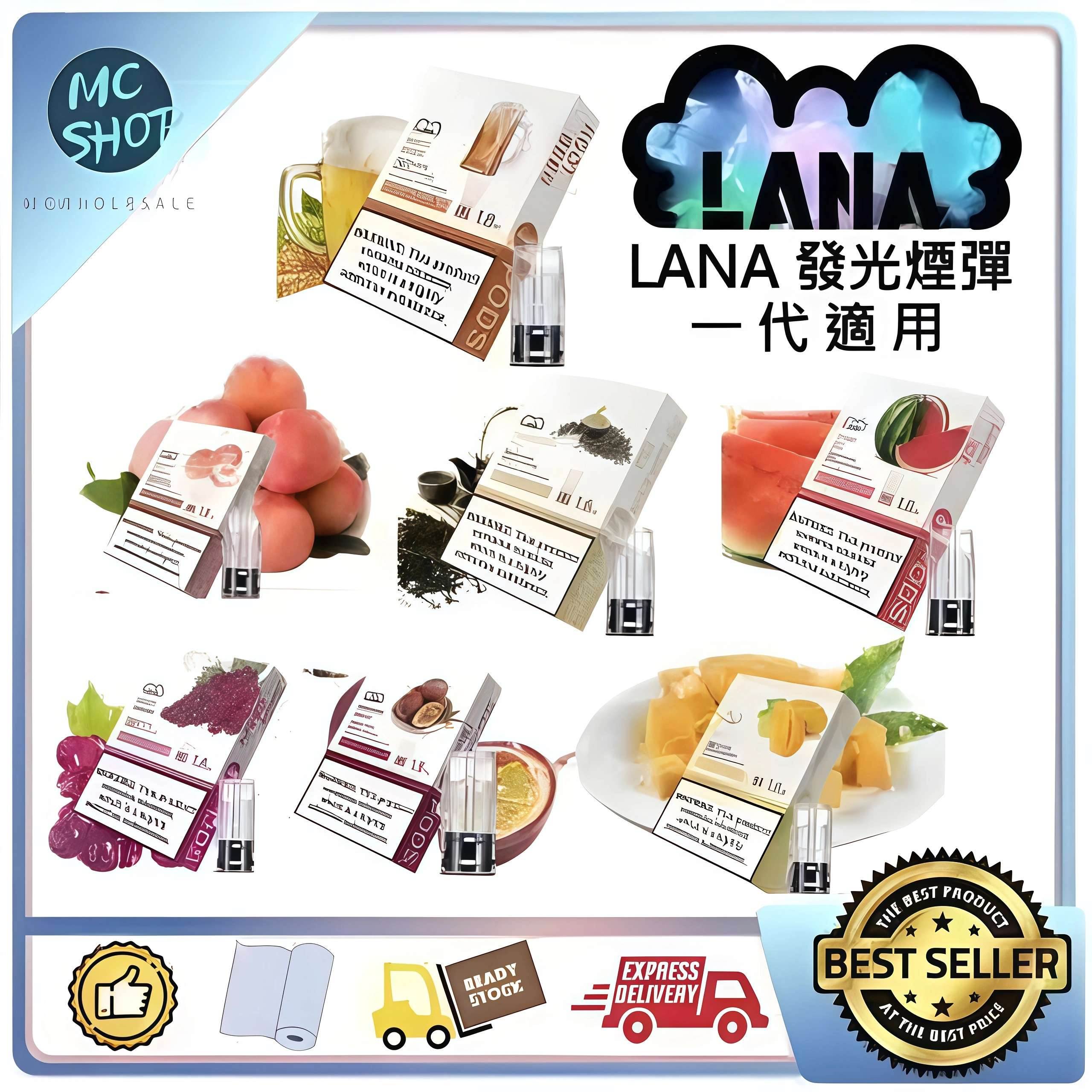 Lana 煙彈第七代石墨烯陶瓷霧化芯技術解析 - LanaVape 官網