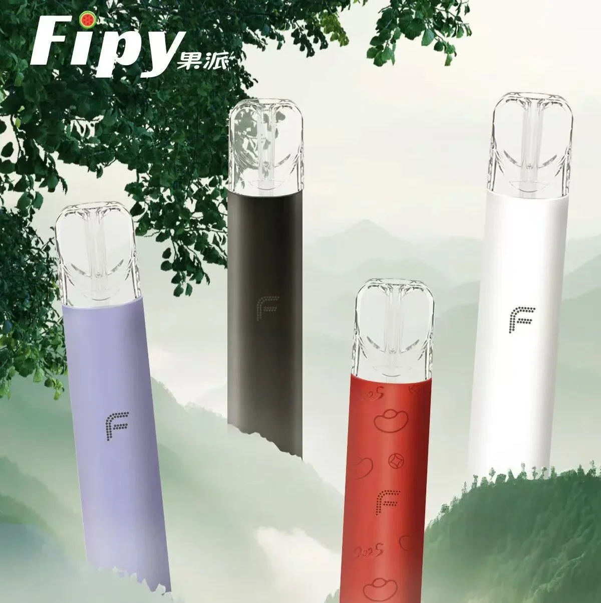 【新品上市】Fipy果派主機 | 通用fipy、LANA、SP2S等一代煙彈 | 台灣現貨、高性價比