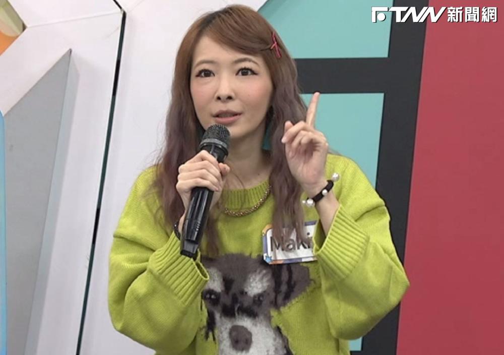 Makiyo痛批前夫沒責任感！罕見公開「閃婚內幕」　認了：很後悔