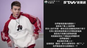 模仿Toyz遭打趴坐路邊！孫生揭陰謀論　點名這2人打一場：解決恩怨