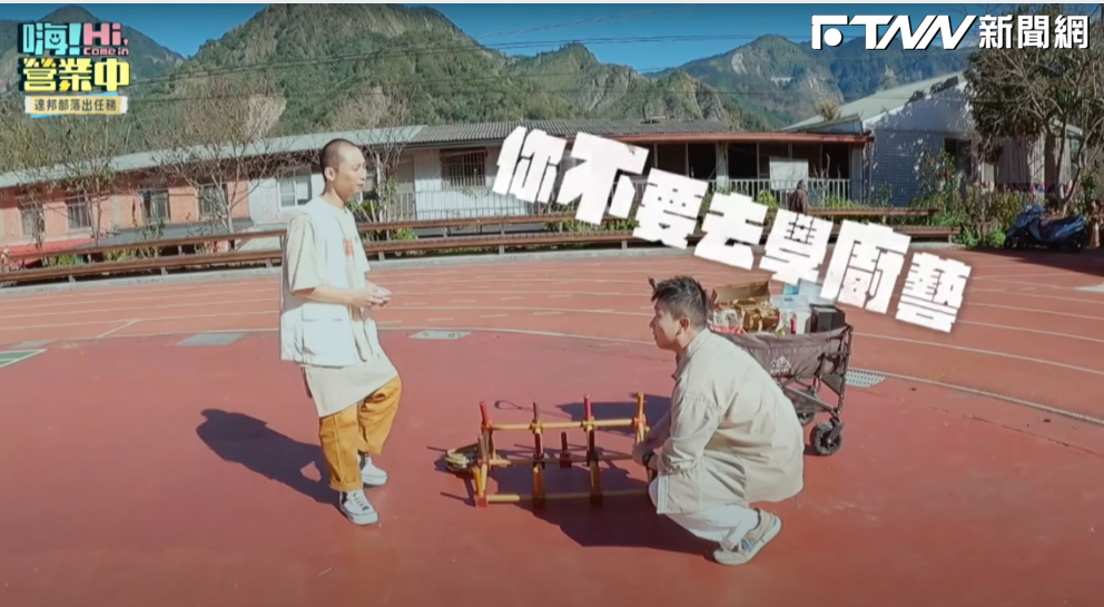 莎莎《營業中》不忍了　狂接野外任務崩潰：歸剛欸