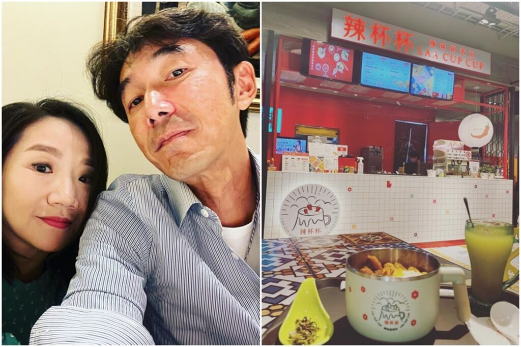 【陶子公司遭查封】財經網美分析辣杯杯經營糾紛　陶晶瑩按讚：這個劇也可以追一下