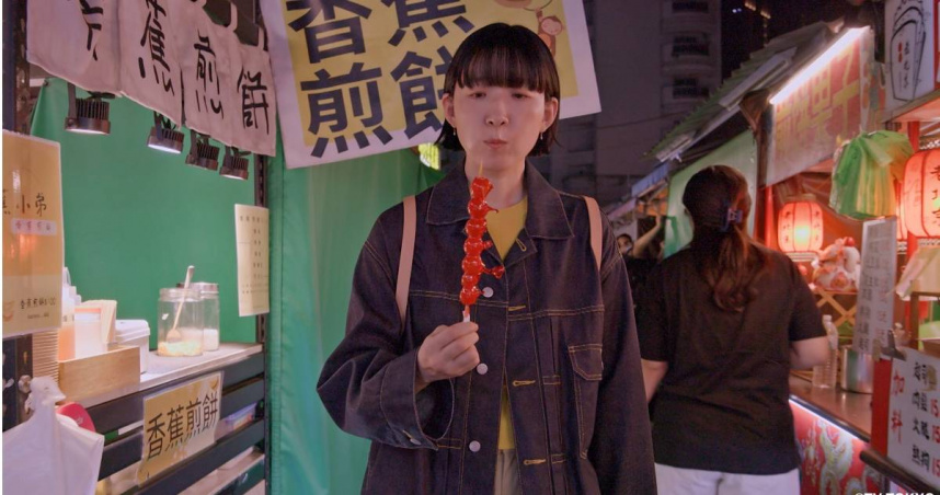 江口德子體驗台灣夜市套圈圈　傅孟柏驚喜客串「還有其他台灣卡司」