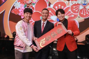 「小費玉清」助陣過年節目　轉女Key飆唱《沒那麼簡單》