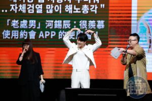 河錫辰只穿內褲對鏡跳〈Hype Boy〉　羞認：真不是蓋的