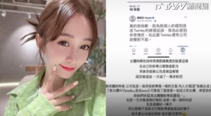 遭罰連發10篇道歉文　篠崎泫公開「女團黑幕」：每天都想哭