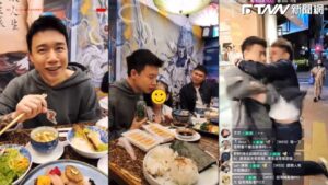 Toyz挨揍過程曝光！評「醋飯超難吃」　攜5歲小孩陪同：小朋友在超哥不敢亂來