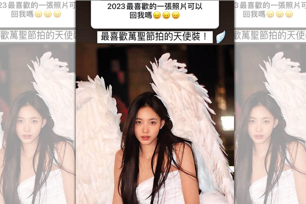 【上架新潮流】小S最正女兒戀愛了？　羞曝理想型是「他」好優