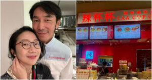 陶晶瑩、李李仁爆欠貨款「判賠315萬」！品牌辣杯杯恐遭查封　她親上火線回應了