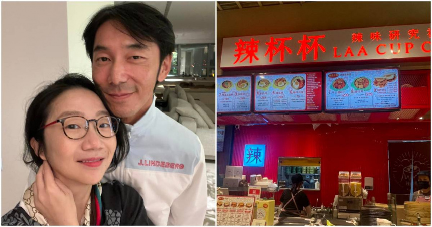 陶晶瑩、李李仁爆欠貨款「判賠315萬」！品牌辣杯杯恐遭查封　她親上火線回應了