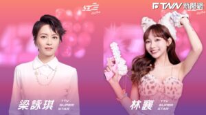 林襄、梁詠琪都來了！回憶殺組曲炸翻舞台　2024《紅白》超狂卡司一次看
