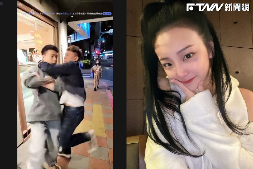 目睹Toyz遭毆事件！超哥店內正妹員工「還原現場」　事發後已離職