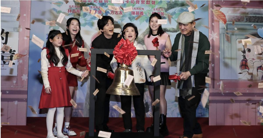 5金馬得主齊聚《窗邊的小荳荳》首映會　獻配音處女秀直呼不容易