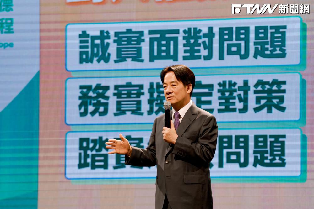 提「國家希望工程」三面向　賴清德：以「中華民國台灣」團結台灣社會